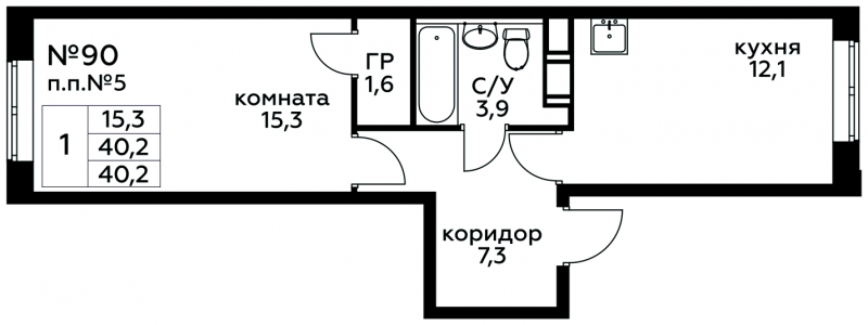 1-комнатная квартира (Студия) в ЖК Сиреневый Парк на 2 этаже в 2 секции. Сдача в 1 кв. 2024 г.