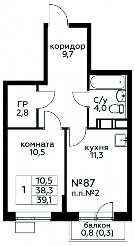 1-комнатная квартира с отделкой в ЖК Цветочные Поляны на 6 этаже в 8 секции. Сдача в 3 кв. 2024 г.