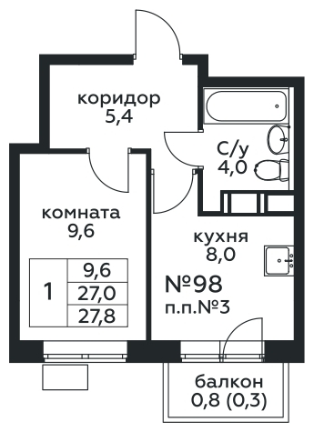 1-комнатная квартира (Студия) с отделкой в ЖК Жилой район ALIA на 8 этаже в 1 секции. Сдача в 1 кв. 2022 г.