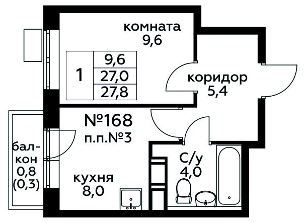1-комнатная квартира (Студия) с отделкой в ЖК Цветочные Поляны на 8 этаже в 4 секции. Сдача в 3 кв. 2024 г.