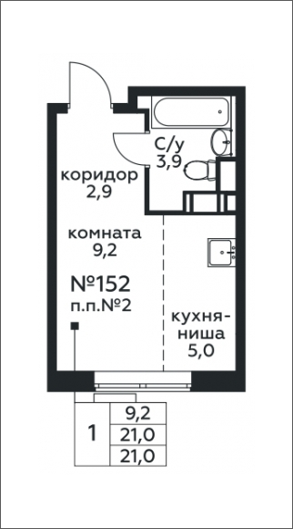 1-комнатная квартира в ЖК Движение.Тушино на 14 этаже в 1 секции. Сдача в 2 кв. 2022 г.