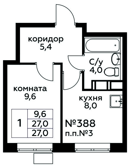 1-комнатная квартира в ЖК Артхаус на 5 этаже в 1 секции. Дом сдан.