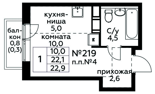 1-комнатная квартира с отделкой в ЖК Цветочные Поляны на 7 этаже в 3 секции. Сдача в 3 кв. 2024 г.