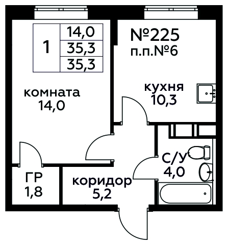 1-комнатная квартира с отделкой в ЖК Цветочные Поляны на 3 этаже в 5 секции. Сдача в 1 кв. 2025 г.