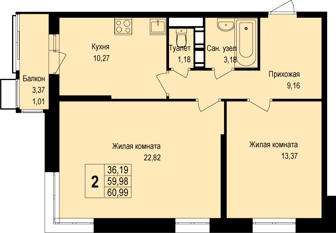 2-комнатная квартира в ЖК Событие на 2 этаже в 3 секции. Дом сдан.
