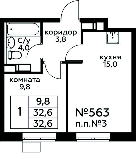 3-комнатная квартира в ЖК Большая семерка на 14 этаже в 1 секции. Сдача в 3 кв. 2022 г.