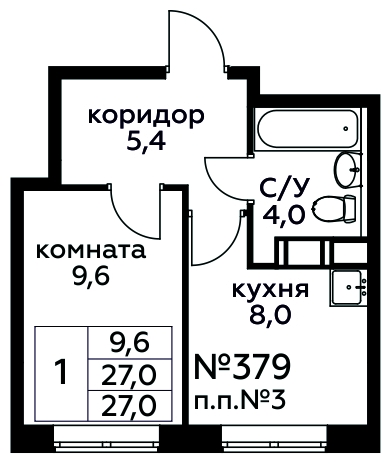 2-комнатная квартира в ЖК Событие на 2 этаже в 5 секции. Сдача в 4 кв. 2024 г.