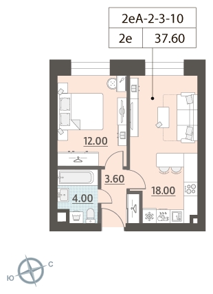 1-комнатная квартира в ЖК ЗИЛАРТ на 10 этаже в 1 секции. Сдача в 2 кв. 2023 г.