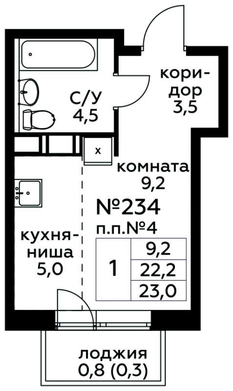 2-комнатная квартира в ЖК Событие на 16 этаже в 1 секции. Сдача в 3 кв. 2025 г.