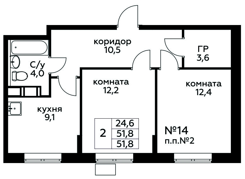 2-комнатная квартира в ЖК Событие на 34 этаже в 1 секции. Сдача в 3 кв. 2025 г.