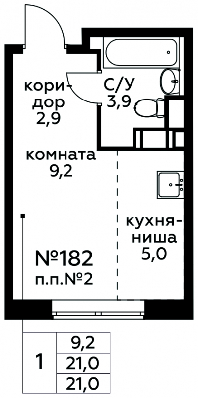 4-комнатная квартира в ЖК Полянка/44 на 7 этаже в 1 секции. Дом сдан.