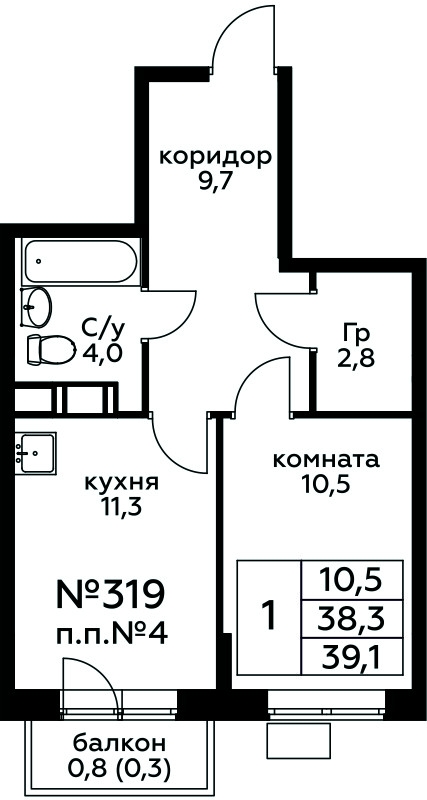 3-комнатная квартира в ЖК Событие на 24 этаже в 1 секции. Сдача в 3 кв. 2025 г.