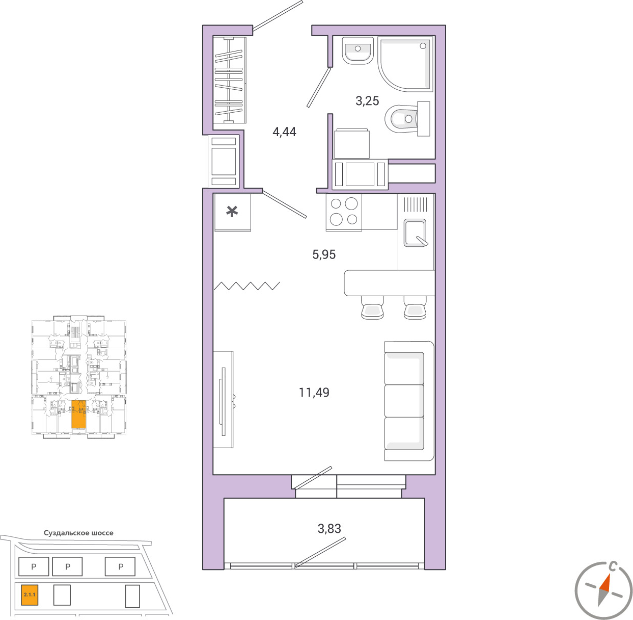 1-комнатная квартира (Студия) в ЖК Сиреневый Парк на 8 этаже в 5 секции. Сдача в 1 кв. 2024 г.