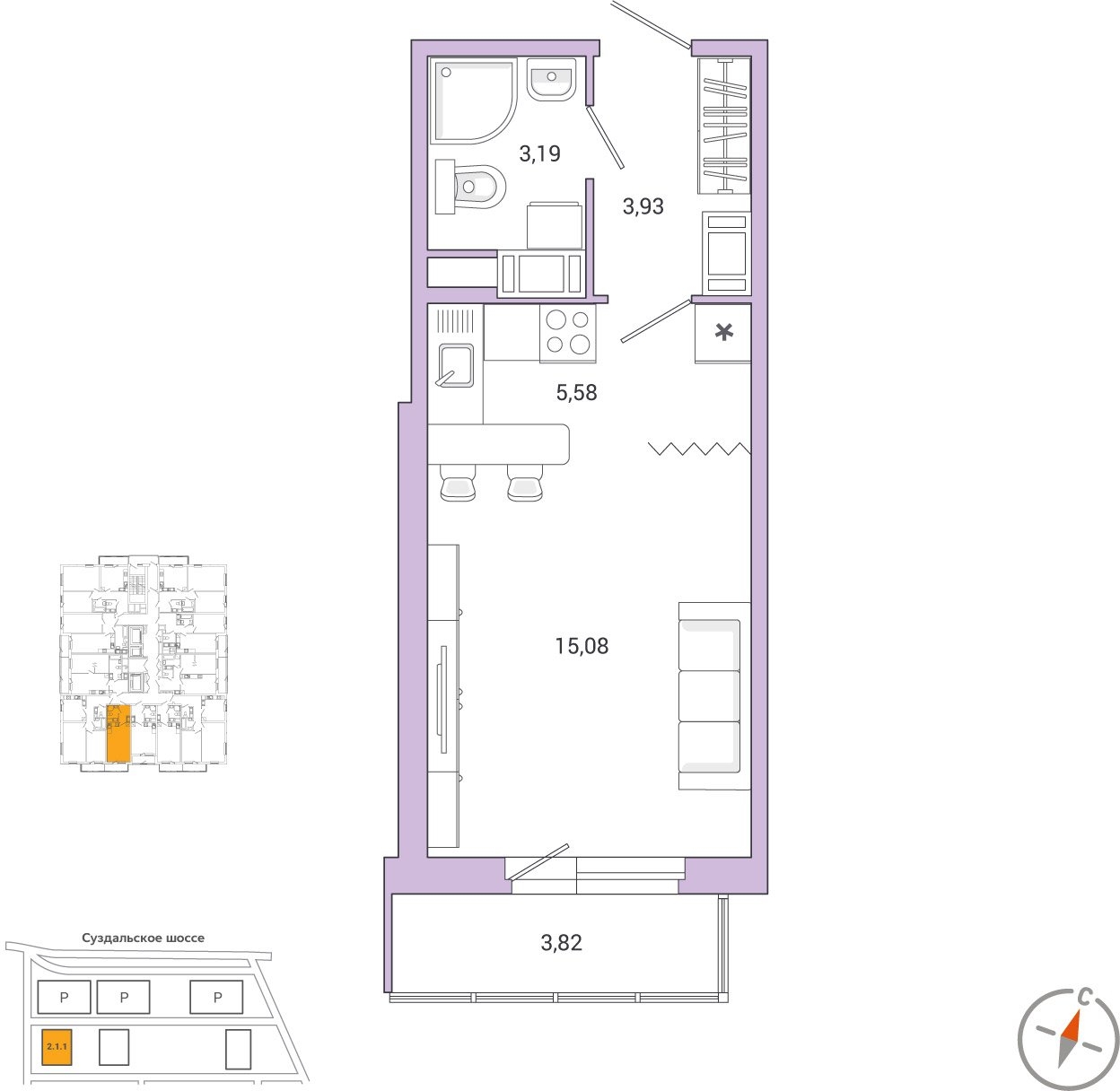 1-комнатная квартира (Студия) с отделкой в ЖК Цветочные Поляны на 9 этаже в 6 секции. Сдача в 1 кв. 2025 г.