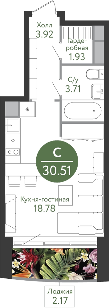 2-комнатная квартира в ЖК Прокшино на 5 этаже в 2 секции. Сдача в 1 кв. 2026 г.