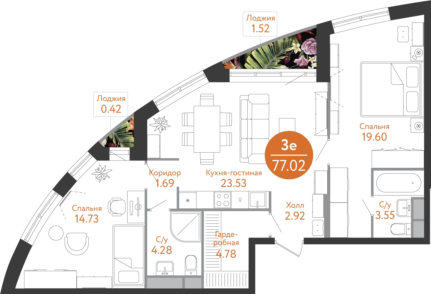2-комнатная квартира с отделкой в ЖК Середневский лес на 1 этаже в 4 секции. Сдача в 1 кв. 2025 г.