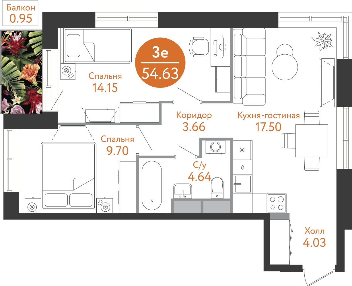 5-комнатная квартира с отделкой в ЖК iLove на 20 этаже в 3 секции. Сдача в 3 кв. 2024 г.