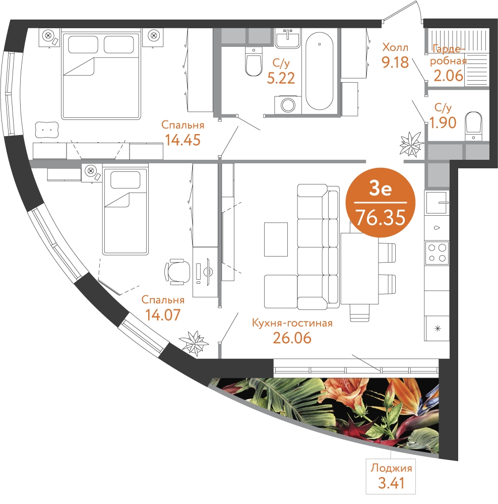 3-комнатная квартира с отделкой в ЖК Настоящее на 3 этаже в 3 секции. Сдача в 4 кв. 2022 г.