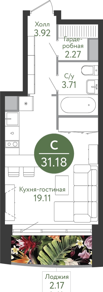 1-комнатная квартира с отделкой в ЖК Большая Очаковская 2 на 11 этаже в 1 секции. Сдача в 4 кв. 2024 г.