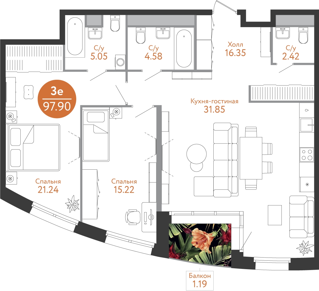 3-комнатная квартира с отделкой в ЖК Настоящее на 8 этаже в 1 секции. Сдача в 4 кв. 2022 г.