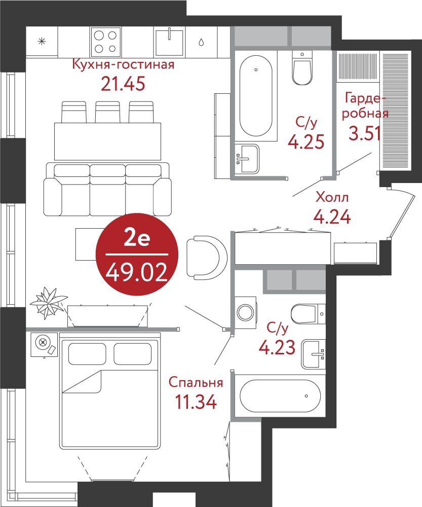 3-комнатная квартира с отделкой в ЖК Настоящее на 7 этаже в 1 секции. Сдача в 4 кв. 2022 г.