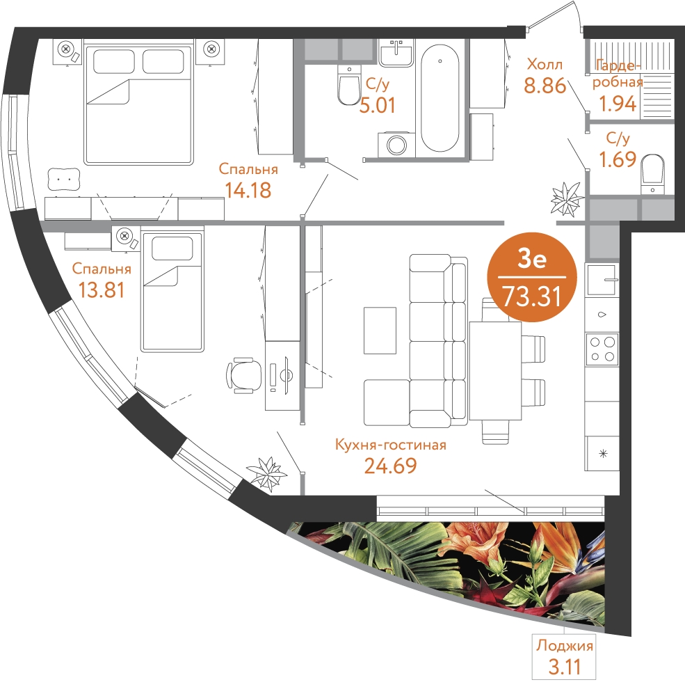 3-комнатная квартира в ЖК iLove на 30 этаже в 6 секции. Сдача в 4 кв. 2023 г.