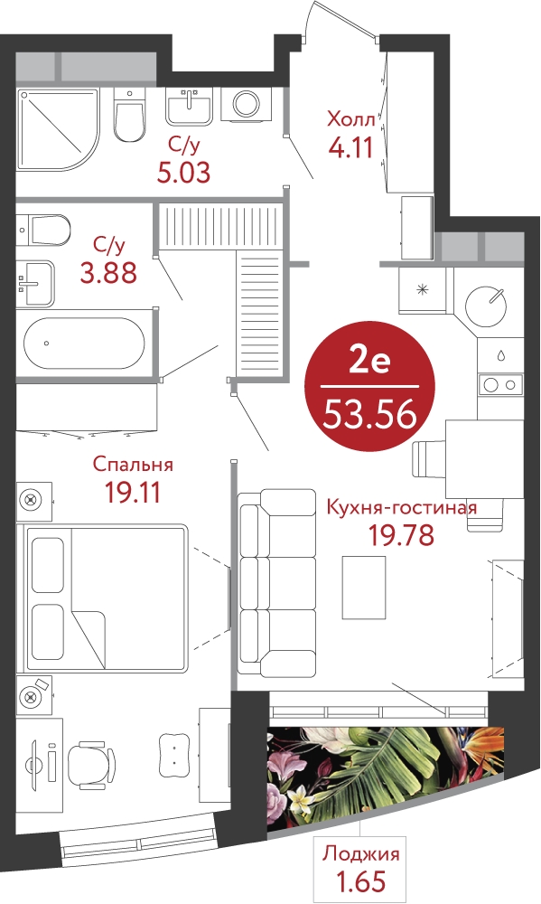 3-комнатная квартира с отделкой в ЖК 28 микрорайон на 2 этаже в 4 секции. Сдача в 4 кв. 2019 г.