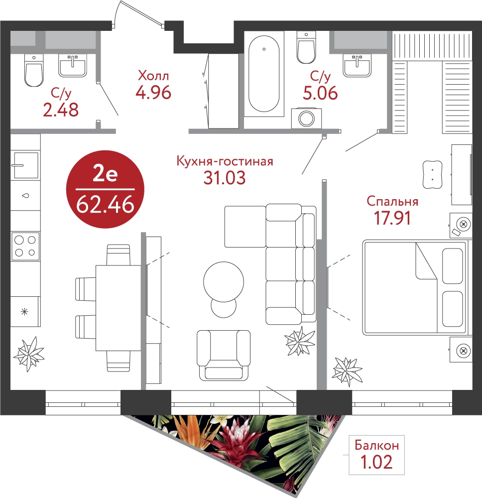 1-комнатная квартира (Студия) в ЖК Архитектор на 40 этаже в 2 секции. Сдача в 4 кв. 2023 г.