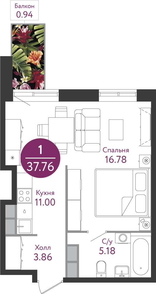 2-комнатная квартира с отделкой в ЖК Люблинский парк на 10 этаже в 6 секции. Сдача в 3 кв. 2024 г.