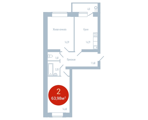 2-комнатная квартира в ЖК FORIVER на 14 этаже в 1 секции. Сдача в 4 кв. 2023 г.