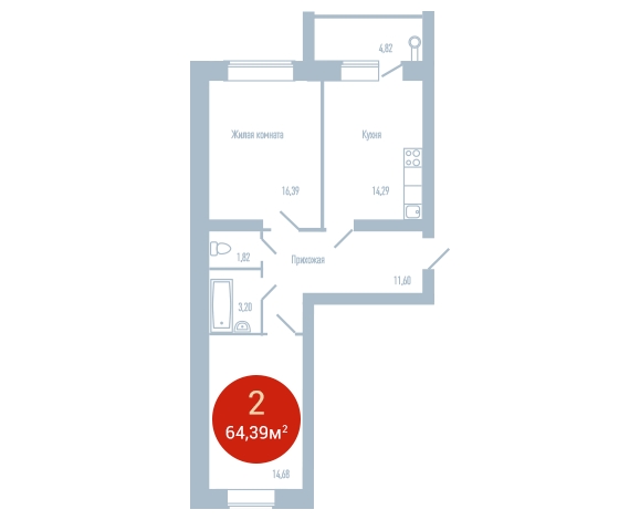 2-комнатная квартира в ЖК FORIVER на 13 этаже в 3 секции. Сдача в 4 кв. 2023 г.