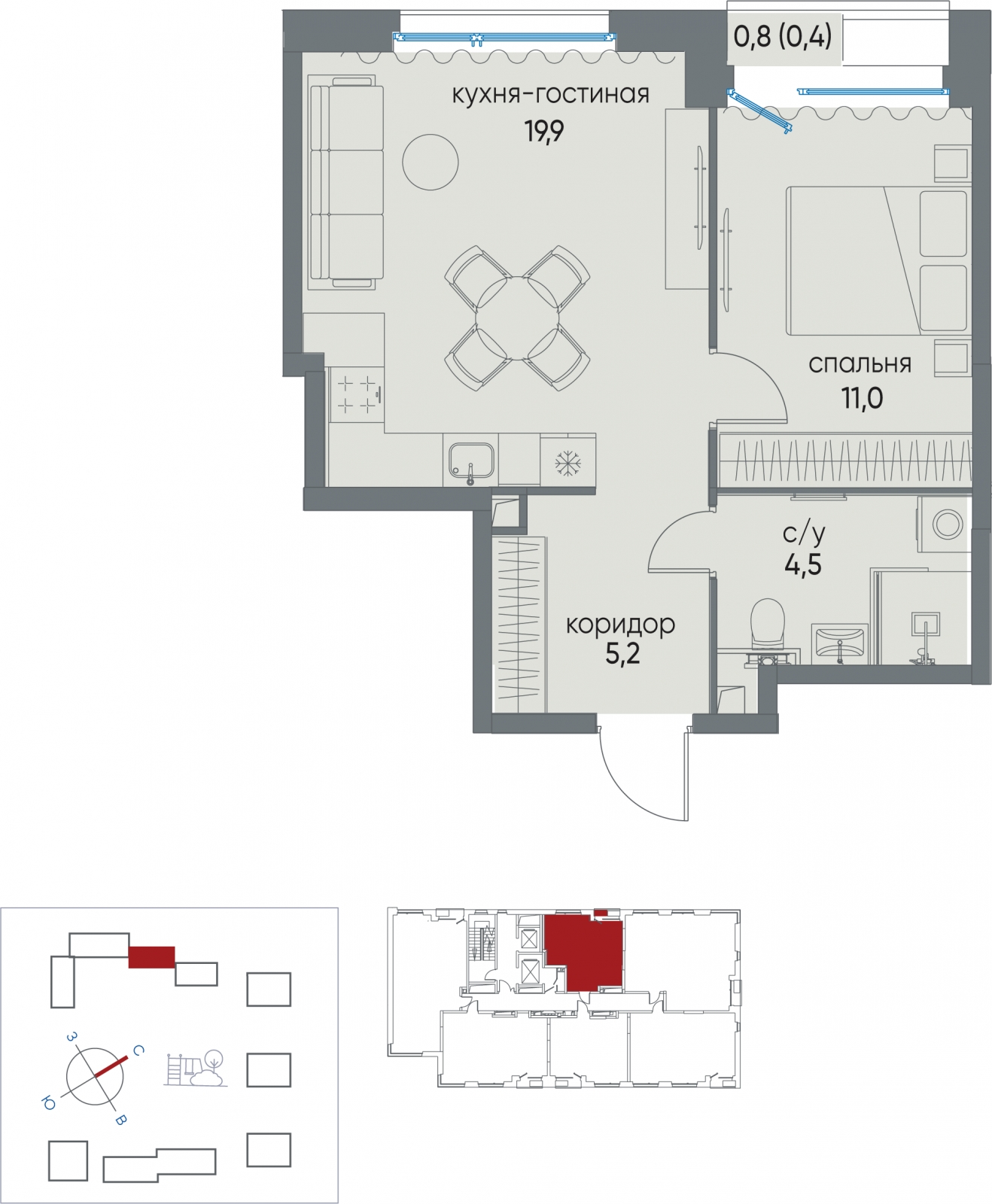 1-комнатная квартира с отделкой в Микрорайон Университет на 5 этаже в 4 секции. Сдача в 3 кв. 2020 г.
