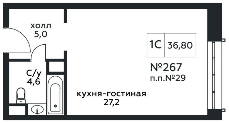 3-комнатная квартира в ЖК КутузовGRAD 2 на 28 этаже в 1 секции. Сдача в 3 кв. 2022 г.