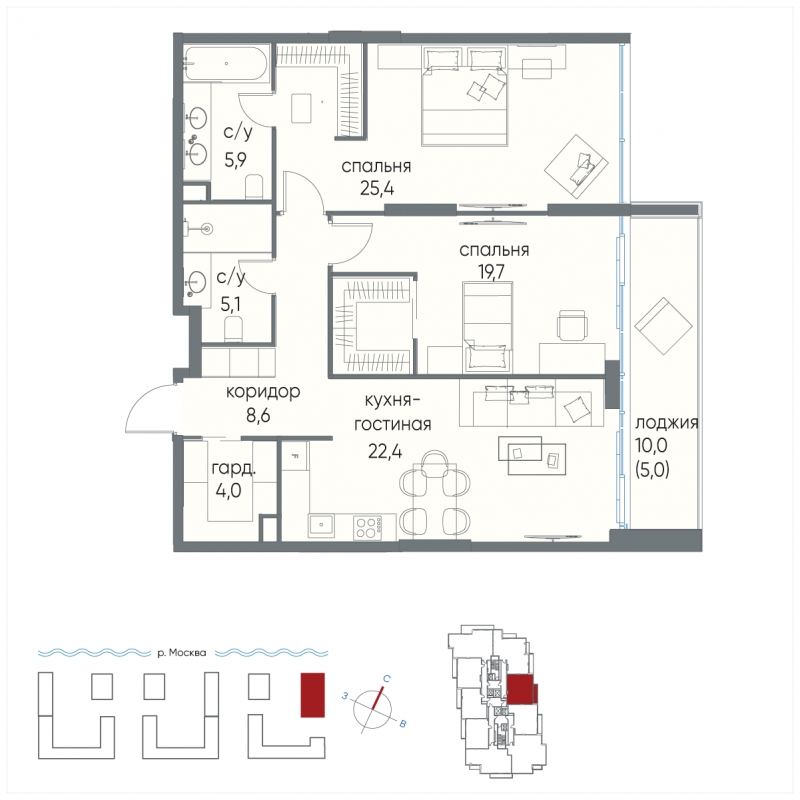 3-комнатная квартира в ЖК RiverSky на 8 этаже в 2 секции. Сдача в 4 кв. 2021 г.