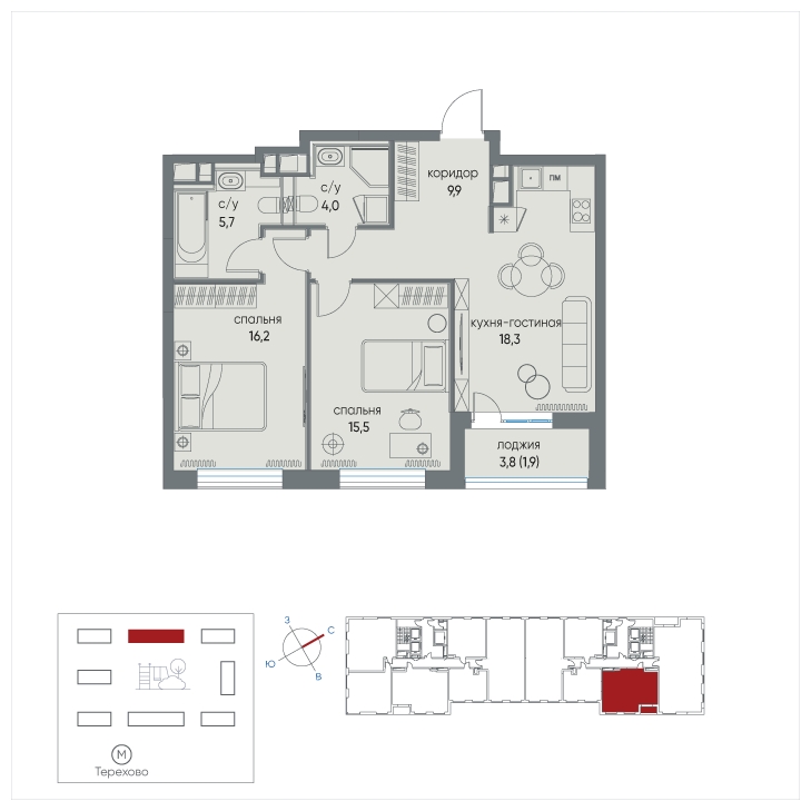 2-комнатная квартира в ЖК Tau House на 3 этаже в 1 секции. Сдача в 3 кв. 2024 г.