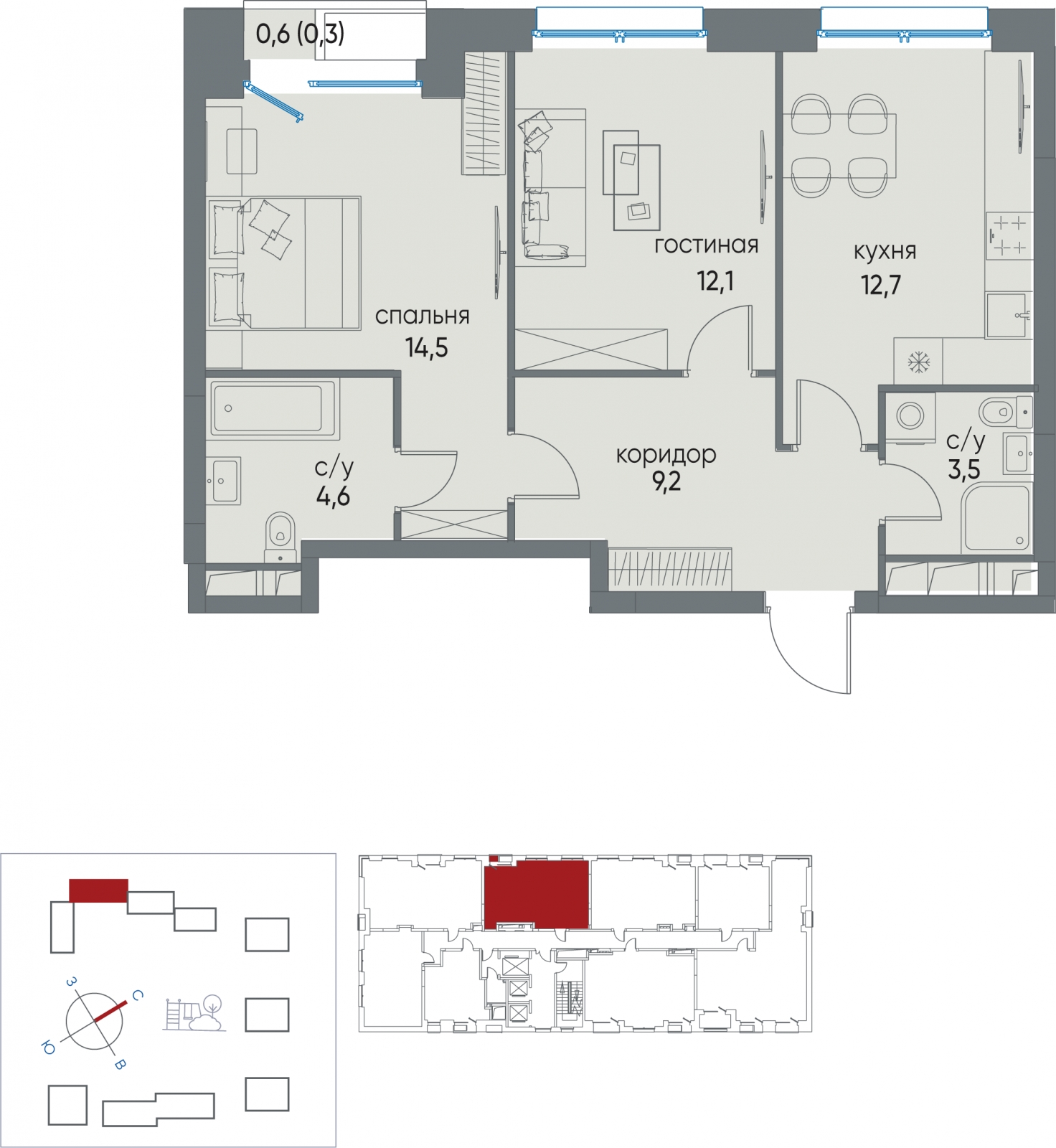 1-комнатная квартира в ЖК Tau House на 26 этаже в 1 секции. Сдача в 3 кв. 2024 г.