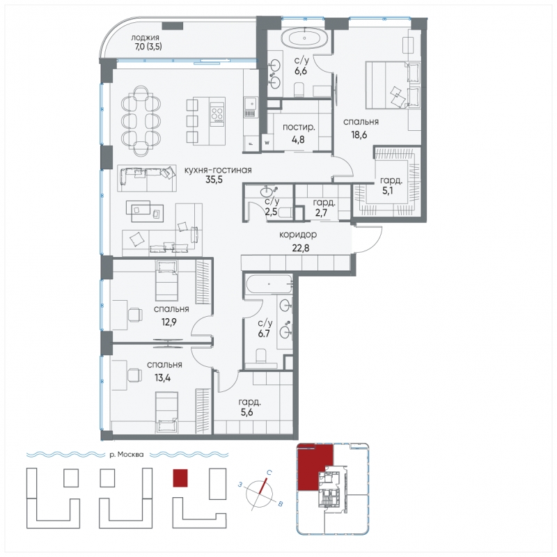 2-комнатная квартира в ЖК Tau House на 21 этаже в 1 секции. Сдача в 3 кв. 2024 г.