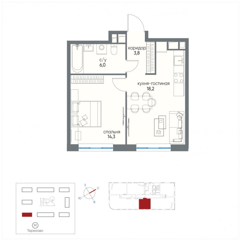 1-комнатная квартира с отделкой в ЖК Апарт-комплекс Nakhimov на 11 этаже в 1 секции. Сдача в 1 кв. 2021 г.