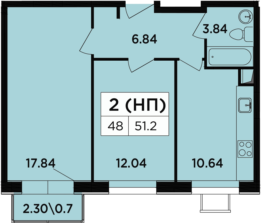 2-комнатная квартира в ЖК Легендарный Квартал на Березовой  аллее на 5 этаже в 2 секции. Сдача в 3 кв. 2019 г.