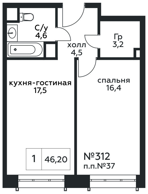 2-комнатная квартира с отделкой в ЖК КутузовGRAD 2 на 30 этаже в 3 секции. Сдача в 3 кв. 2022 г.