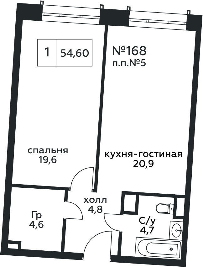 1-комнатная квартира в ЖК КутузовGRAD 2 на 8 этаже в 2 секции. Сдача в 3 кв. 2022 г.