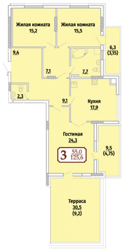 4-комнатная квартира в ЖК Остров на 16 этаже в 1 секции. Сдача в 4 кв. 2024 г.