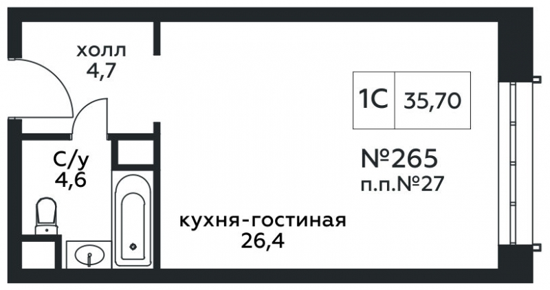1-комнатная квартира (Студия) в ЖК Остров на 16 этаже в 1 секции. Сдача в 1 кв. 2025 г.