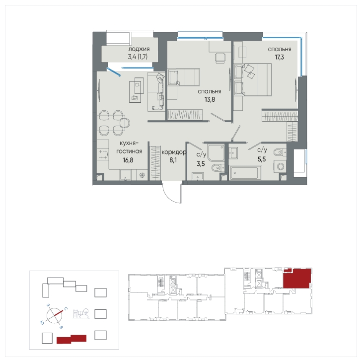 3-комнатная квартира в ЖК Остров на 8 этаже в 3 секции. Сдача в 1 кв. 2025 г.
