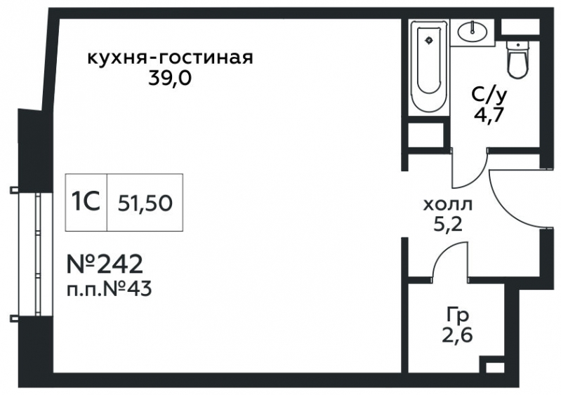 1-комнатная квартира (Студия) с отделкой в ЖК Сити комплекс Амарант на 7 этаже в 1 секции. Сдача в 4 кв. 2023 г.