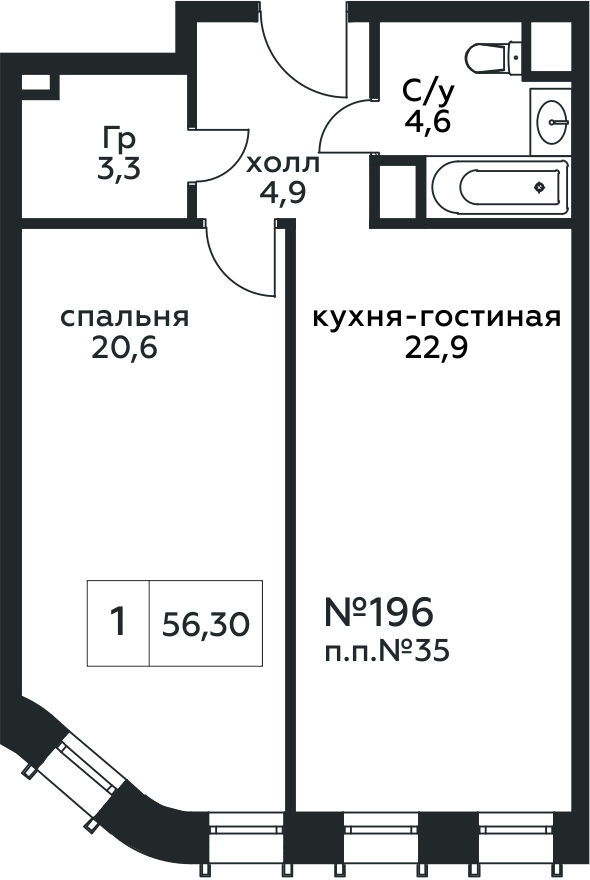 2-комнатная квартира в ЖК КутузовGRAD 2 на 28 этаже в 1 секции. Сдача в 3 кв. 2022 г.