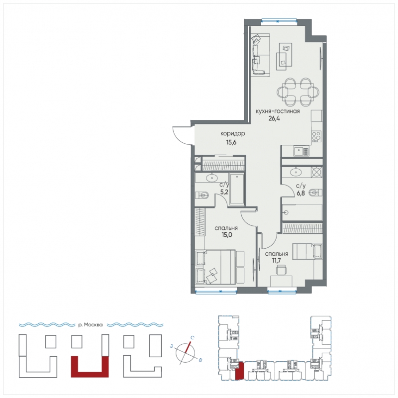 3-комнатная квартира в ЖК Остров на 10 этаже в 4 секции. Сдача в 4 кв. 2024 г.