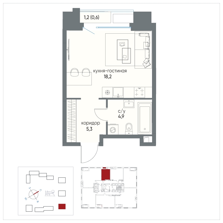 2-комнатная квартира в ЖК Остров на 13 этаже в 2 секции. Сдача в 1 кв. 2025 г.