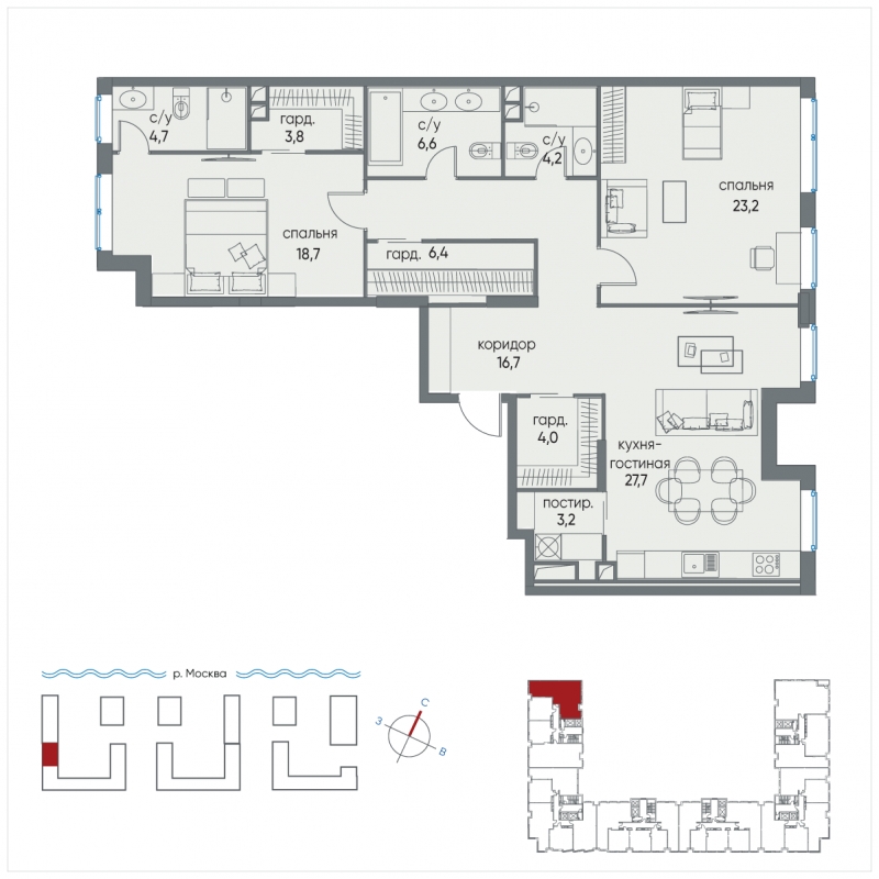 3-комнатная квартира в ЖК Белый Остров на 11 этаже в 1 секции. Сдача в 2 кв. 2023 г.