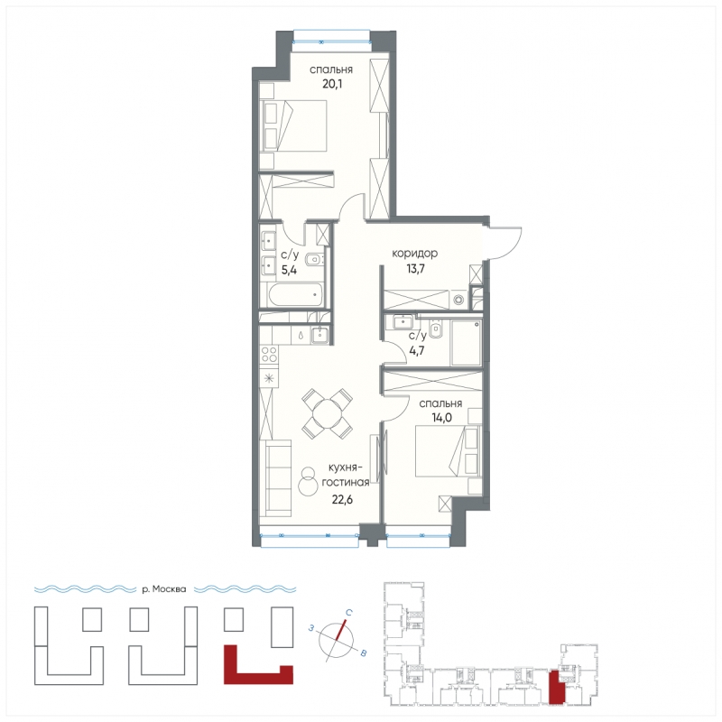 3-комнатная квартира в ЖК Белый Остров на 11 этаже в 2 секции. Сдача в 2 кв. 2023 г.